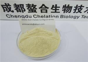 Organic Calcium Magnesium Zinc Boron Molybdenum Fertilizer For Watermelon