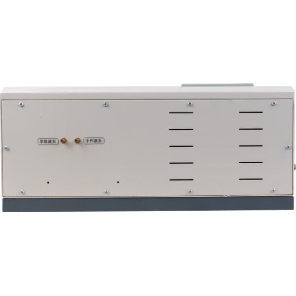 XHSZ181 Tester automático de valor de ácido do óleo isolante para análise de acidez