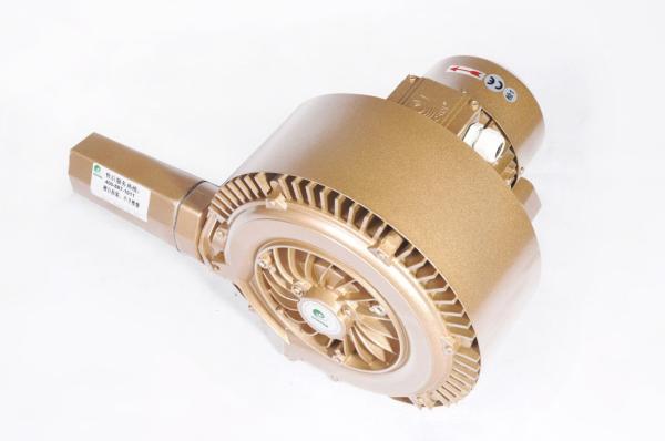 7.5kw Two Stage Vacuum Pump Air Blower For Paper Machinery Industry Customized