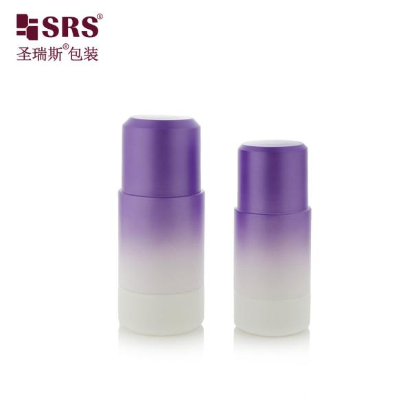 RPPE(P)-75ML factory direct sale Empty Perfume Branding White Purple Gradient Refillable Roll On Bottle With Logo Printing with purple hollow roller ball