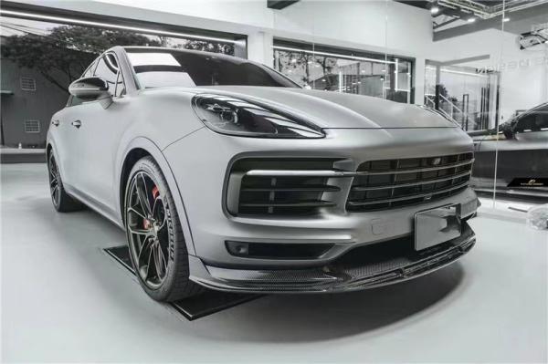 For Porsche Cayenne Coupe Carbon Fiber Body Kit  Cayenne Coupe Upgraded FD-style Carbon Fiber Front Lip Diffuser Body Kit