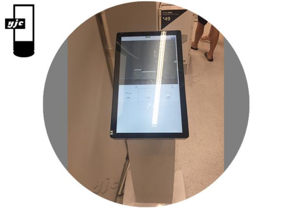21.5″ 1080P Screen AIO LCD Digital Signage Display