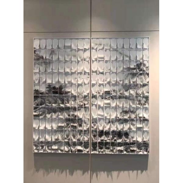 Acid Etched Creative Flat 5.5mm Decorative Fused Glass