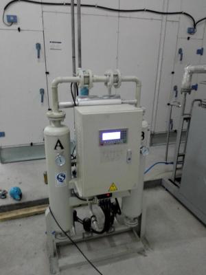 Système de séchoir à air sans chaleur à faible point de rosée avec analyseur de -40°C à -70°C