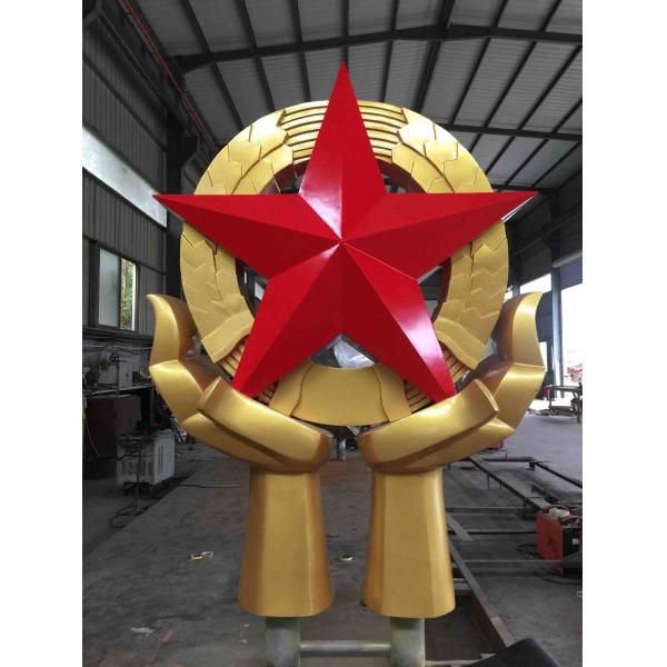 ODM / OEM Brass Garden Sculptures Five - Pointed Star Brass Baking Varnish