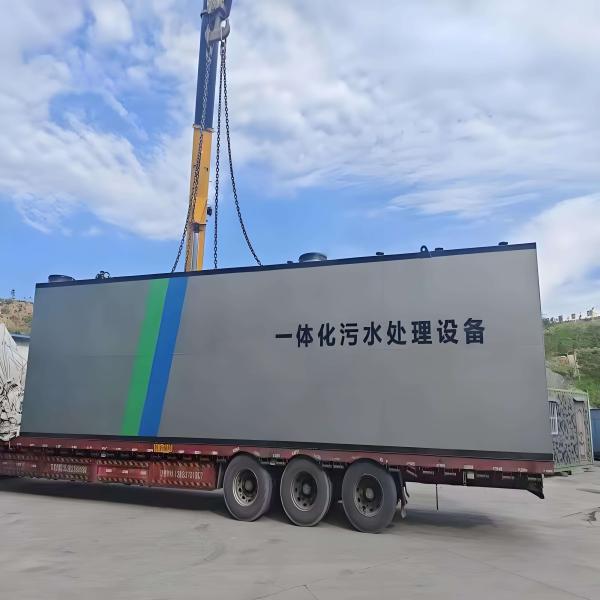 Sewage Treatment Intelligent Containerized Waste Water Industrial Water Treatment Plant