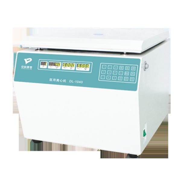 Лабораторная центрифуга 4500 оборотов в минуту, медицинская центрифуга PRP