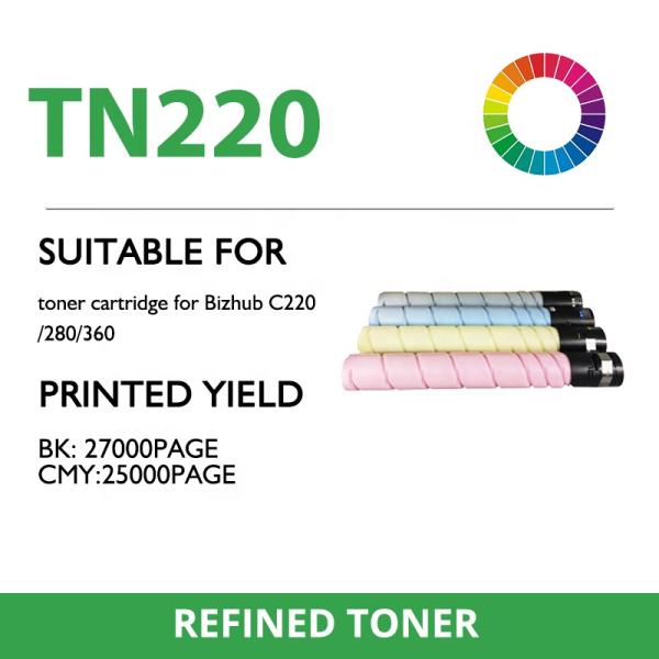 Патроны тонера 28000 AAA Konica Minolta вызывают Bizhub TN-220 TN-221