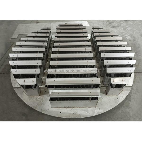 Duplex 2205 Liquid Distributor In Distillation Column Anti Corrosion