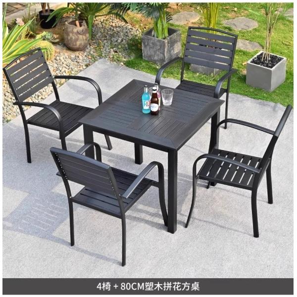 Outdoor Table And Chair Set Made Of Black Aluminum Alloy
