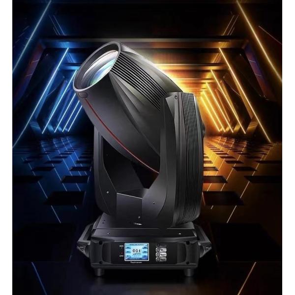 ATG Professional DMX512 Moving Head Lighting 650W 3in1 Beam Lights Custom Light Beam