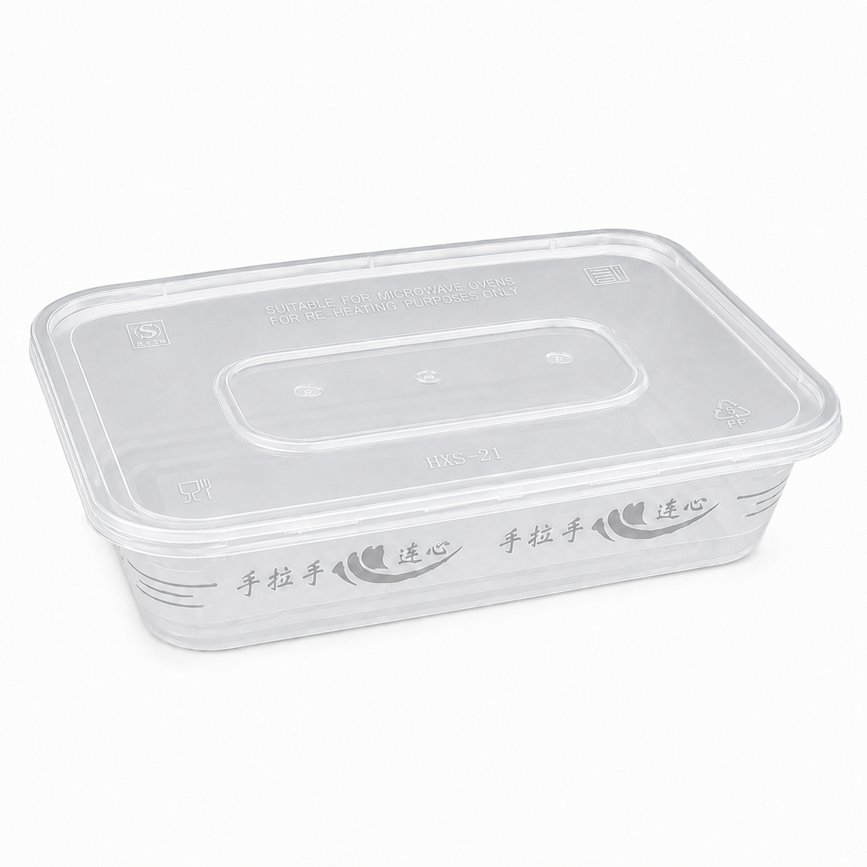 Takeaway Packaging PP Meal Prep Box Square Oil Resistant 650ml With Lid