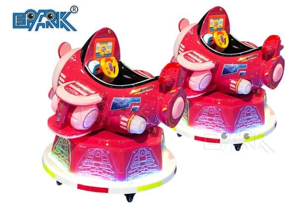 Coin Operated Kiddie Swing Rocking Amusement Kiddie Ride Aviator 1 MP5 Without Lift