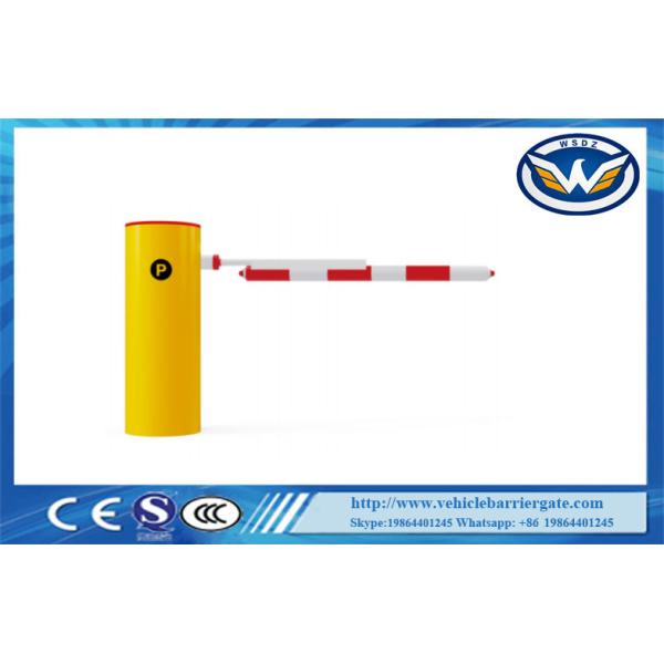 AC Servo без пружины Сверхвысокая скорость Барьерные ворота быстро реагируют с к