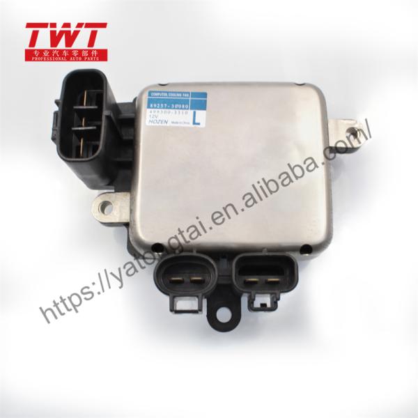 TWT COMPUTER, COOLING FAN 89257-30080 8925730080 for Toyota Corolla Levin Camry Hybrid Lexus ES350 300H GS30 35 43 460 Avalon