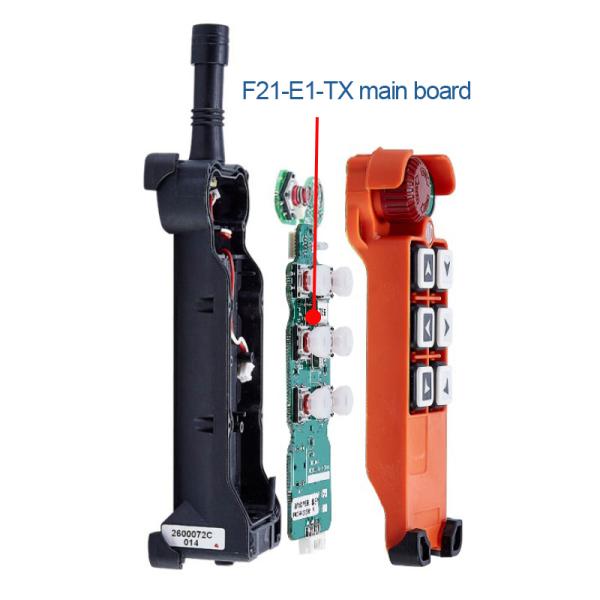 Дистанционный пульт радиоустановки подъема F24-4S, основная плата излучателя