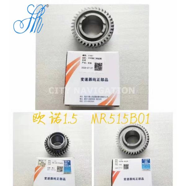 Car Model for Changan HONOR 1.5L MR515B01 MR515B02 Auto Manual Transmission Gearbox