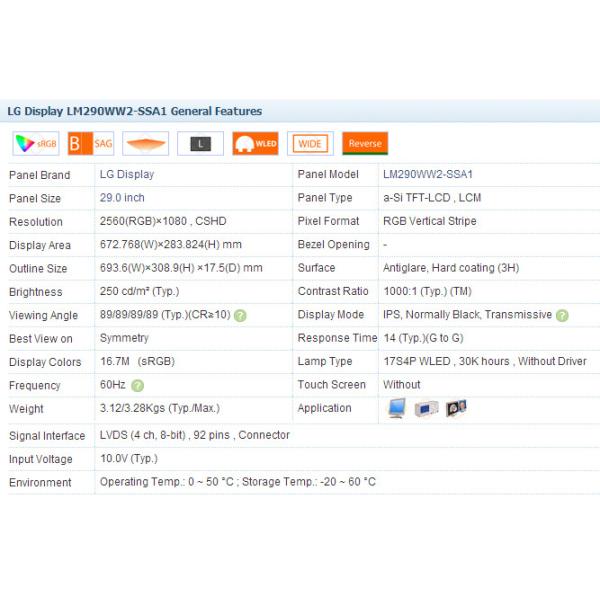 Medical Industrial LCD Panel LM290WW2-SSA1 CSHD 2560*1080 IPS 300 cd/m2