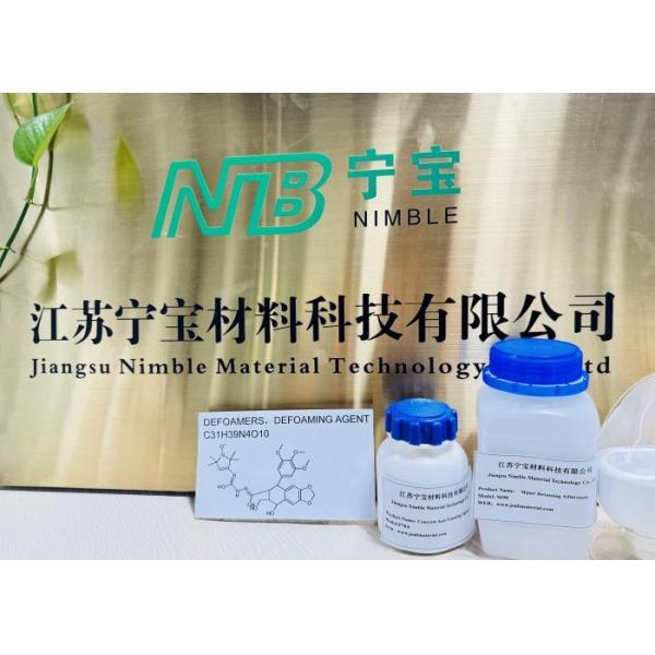 Highly Effective Concrete Anti Foaming Agent Stable Density 1.01-1.03 G/Cm3