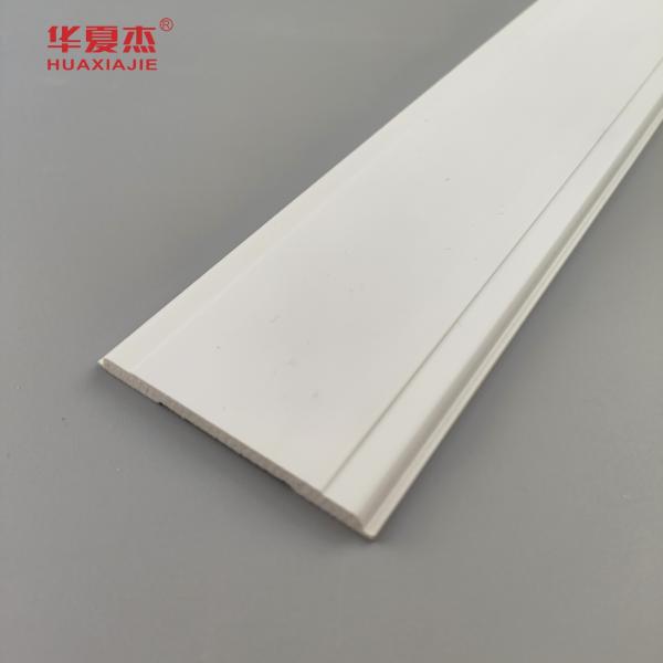 Good Price Pvc Mull Strip 2-1/2  Wpc Moulding White Smooth Pvc Mull Mouldings Home Office Decoration