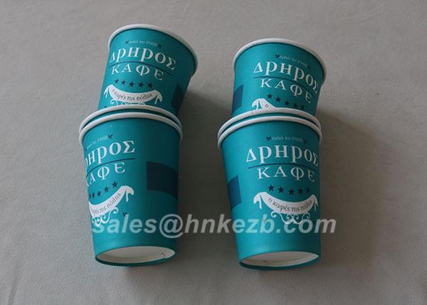 Heat - Resistant Disposable Coffee Paper Cups 8 Oz Paper Coffee Cups With Lids