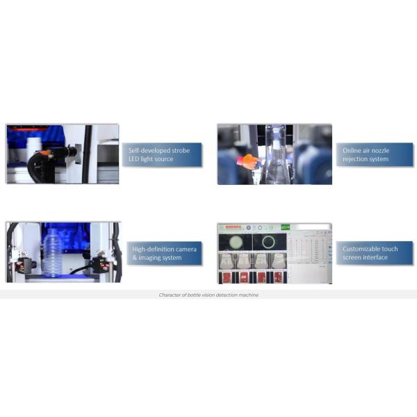AI Powered Automatic 8 Camera Bottle Inspection Machine Vision Based Self Developed