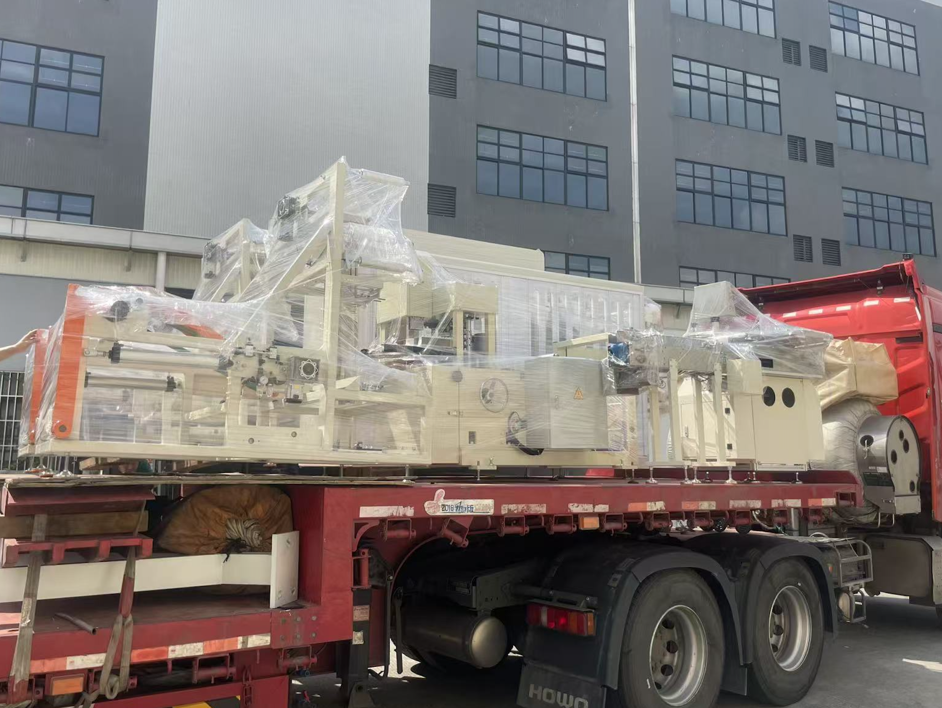 Foshan Mingchuang Automation Equipment Co., Ltd.