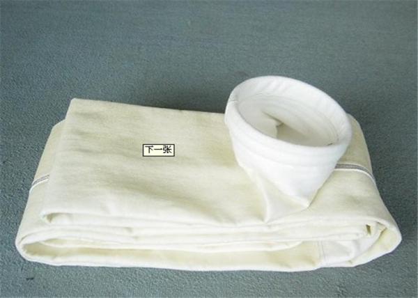 PTFE Dust Collector Bags