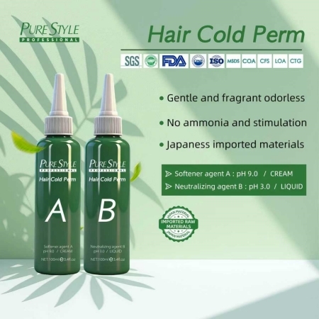 Wholesale Hair Color Manufacturer Perm Curling Cream OEM  Permanent Hair Perming Cream Herbal Gentle Hair Curl Solution