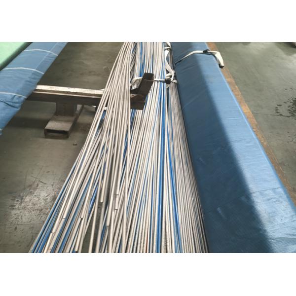 Трубка теплообменного аппарата нержавеющей стали загиба у, смазывает метрический трубопровод нержавеющей стали