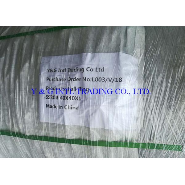 Pall Ring Metal Random Packing For Distillation Tower SS304 304L 316 316L