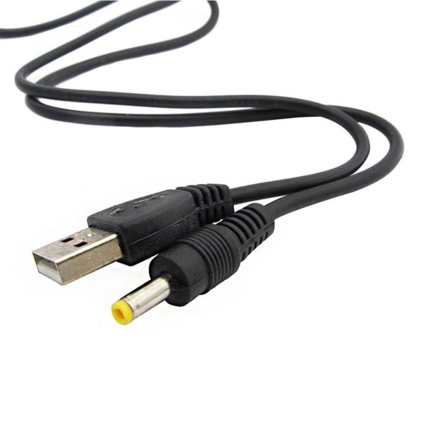 5V USB A to DC Cable 0.5-1.5M