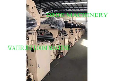 320CM WATER JET LOOM DOUBLE BEAM DESIGN WITH CHINA ELECTRONIC DOBBY