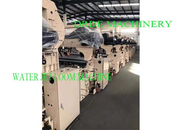 320CM WATER JET LOOM DOUBLE BEAM DESIGN WITH CHINA ELECTRONIC DOBBY