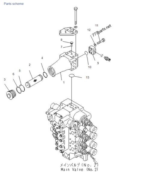 Komatsu Excavator Main Control Valve PC1250SP-7 21N-62-31201 21N-62-31221 21N-62-31230 07000-12055 Replacement