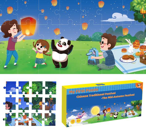 Educational Jigsaw Floor Puzzle 30pcs For Chinese Festival Traditional Culture