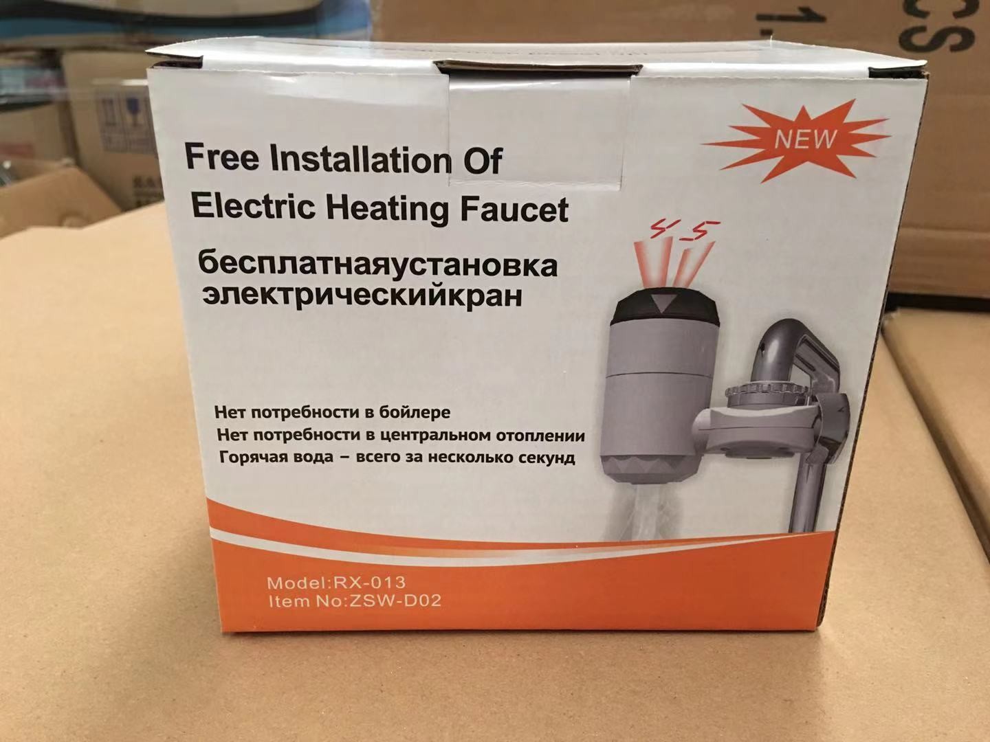 Кран нагревателя воды Faucet 220V раковины ABS немедленный горячий немедленный для кухни IPX4