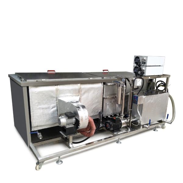Customized SUS304 Ultrasonic Gun Cleaner , Industrial  Ultrasonic Cleaning Machine