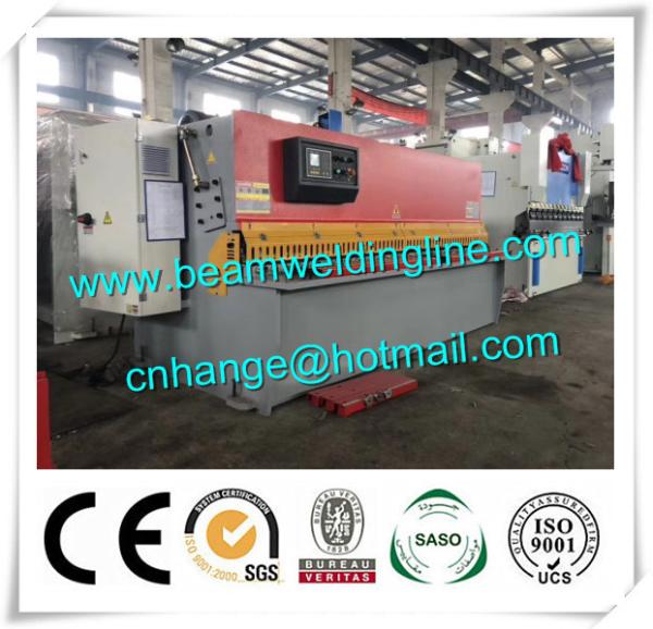 QC12Y Hydraulic Shearing Machine , Swing Shearing Machine 10x3200
