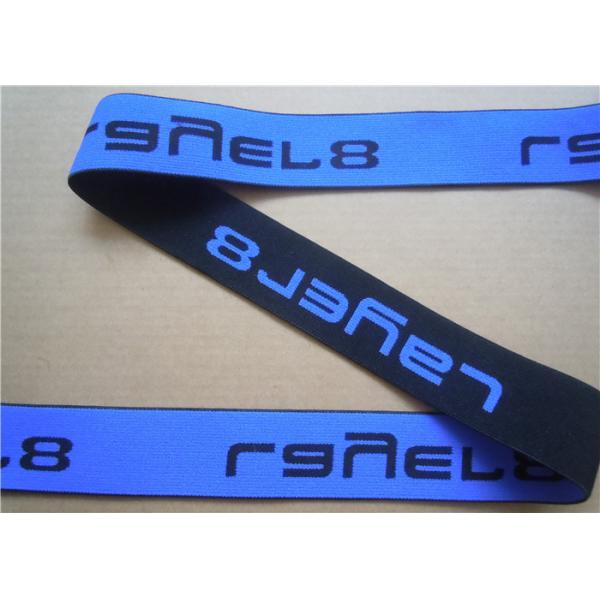 La bande élastique de sangle de polyester/a modelé la bande rayée de sangle