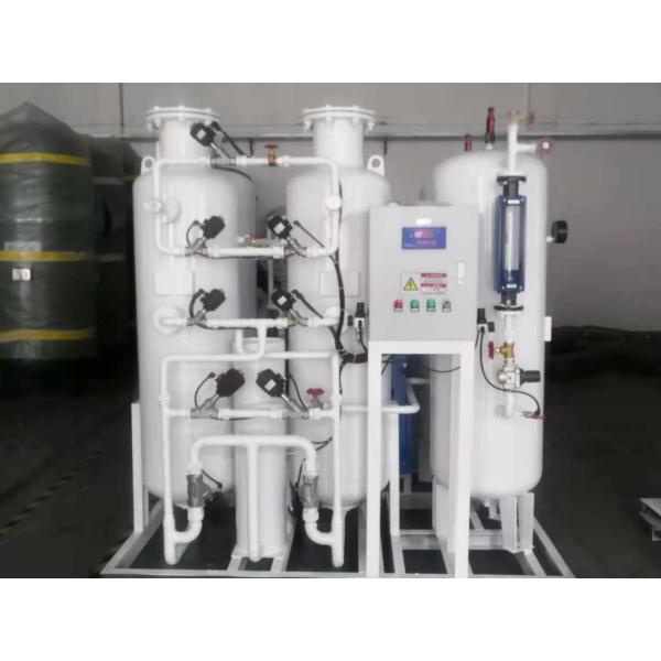 ISO Certified Medical Oxygen Generator Oxygen Generating Plant for Skid-Mounted