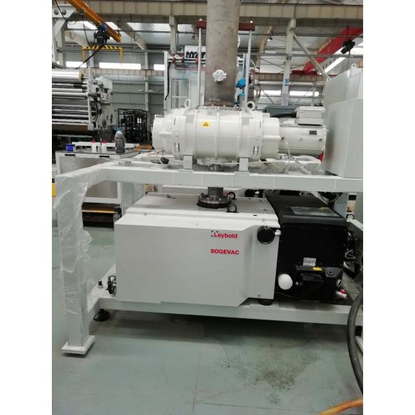 25 микро- 75mm брызгают дружелюбное машины низложения экологическое