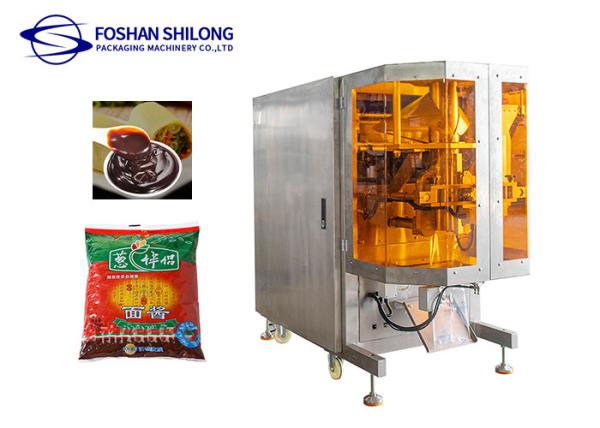 Shilong PLC Control Liquid Packing Machine For Honey / Ketchup