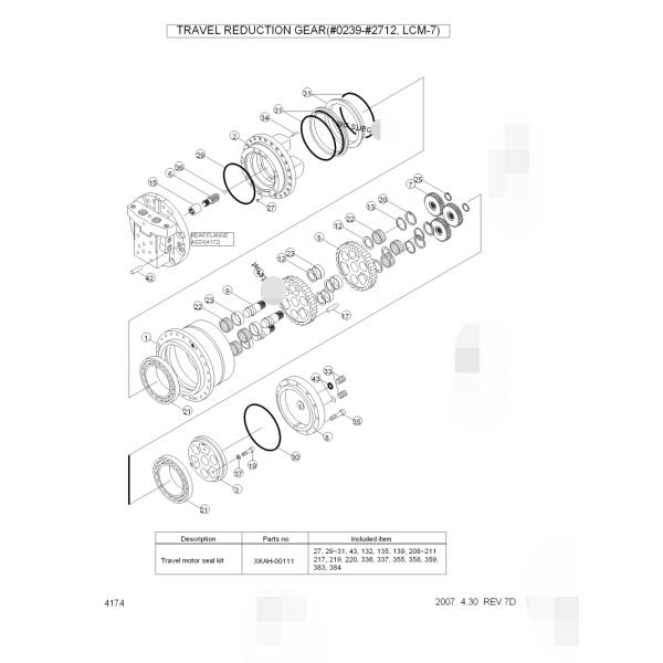 Коробка передач перемещения Хюндай Р180ЛК-3 СКАХ-00474, мотор снижения скорости
