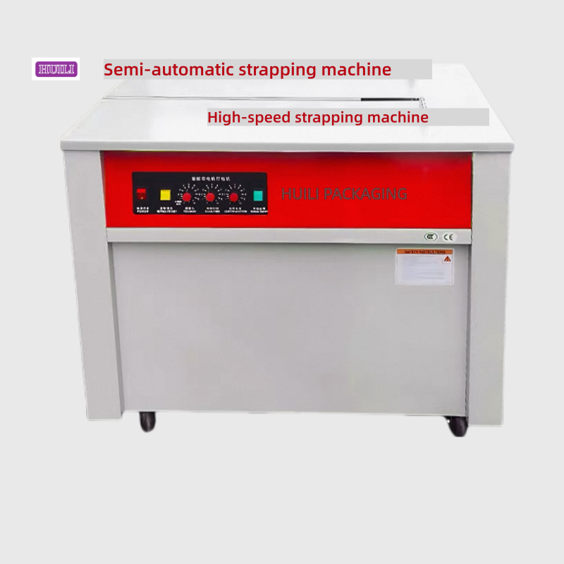PLC-Controlled Semi-Automatic / Automatic Strapping Machine with Tabletop Strapping Machine