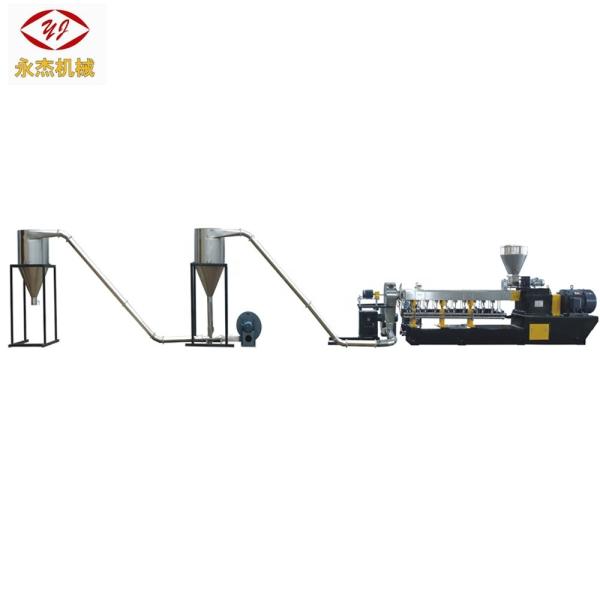 High Quality PE PVC POM PP  Wood Plastic Composite Twin Screw Extruder Plastic Pellet Machine Wpc Extruder Machine