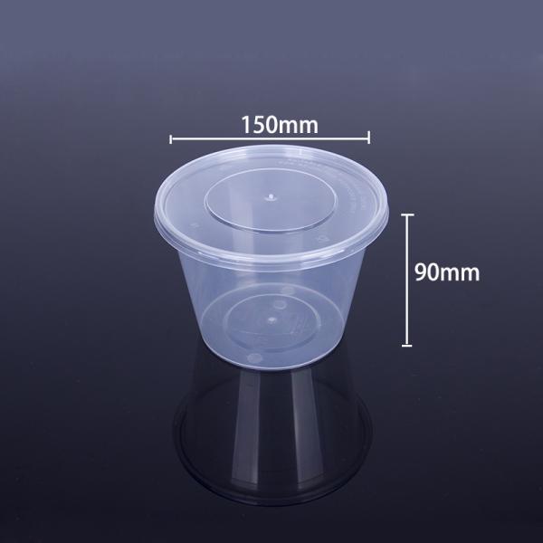 Restaurant Round 1000ml Plastic Takeaway Containers
