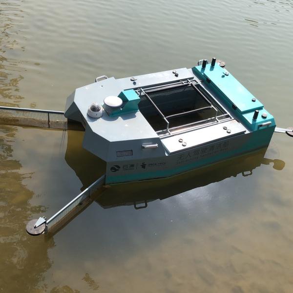 USV Unmanned Small Lake Water Grass Harvester Boat ASV For Water Cleaning SMURF