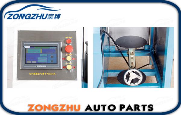 Air Suspension Shocks Hydraulic Hose Crimper , Hydraulic Hose Crimping Tool