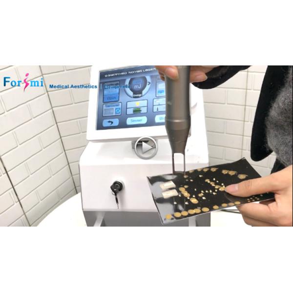 factory offer 1500 mj 4-6ns tattoo removal nd yag q switch laser for sale